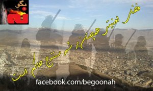 389809_154924124667835_1766168872_n