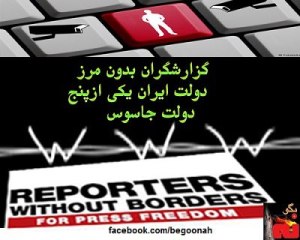 389839_155752171251697_765484119_n