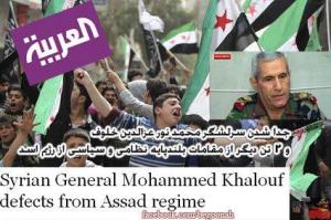 390427_157211687772412_501794757_n