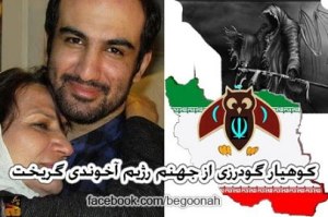 398929_157371554423092_1472832383_n