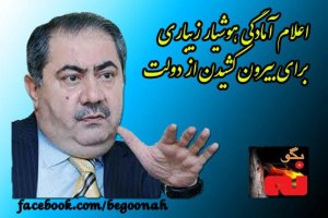 418850_155699177923663_1906292244_n