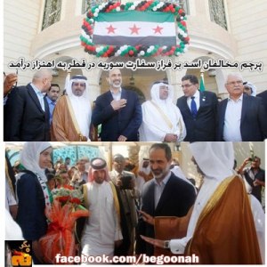 420399_160624820764432_90402656_n