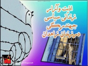 426395_159321377561443_769914329_n