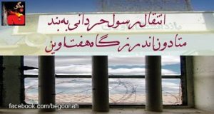 426496_151783248315256_152985245_n