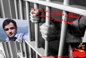 430646_153697844790463_998904842_n