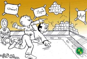 45197_161259610700953_262521897_n