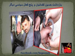 45497_156940151132899_1564817993_n