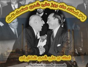 45686_157474141079500_1373747088_n