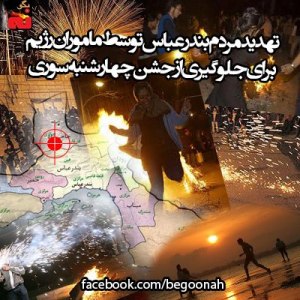 459_155992007894380_1911399797_n