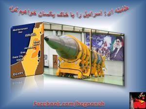 479820_158442564315991_1954509908_n