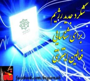 479949_160204957473085_2021963020_n