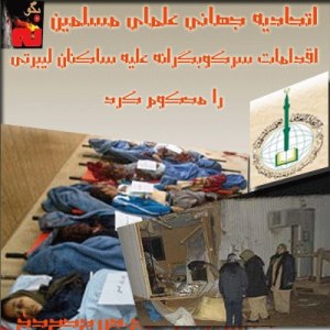 480053_159912290835685_1743391974_n