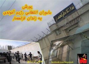 480584_152966324863615_1716110188_n