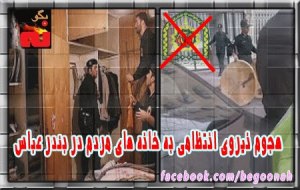 480991_154662001360714_447609818_n