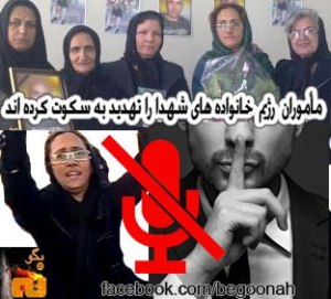 481255_157004731126441_176141368_n