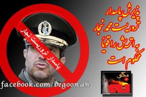 482131_155667447926836_101192834_n