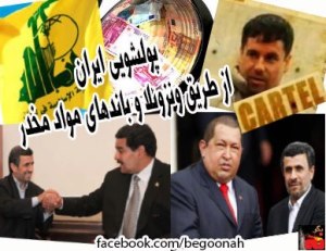 482270_158902357603345_764730353_n