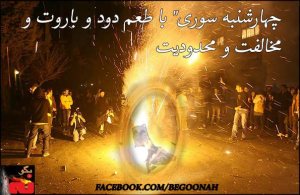 482318_152765998216981_1495731490_n