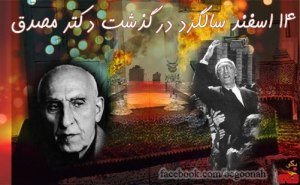 482329_152498048243776_1979364955_n