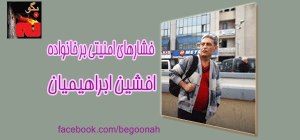 482373_158487750978139_1157362068_n