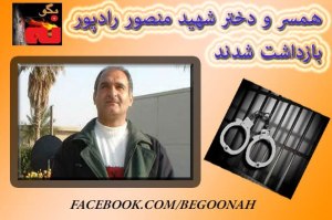 482464_152583754901872_1108236899_n