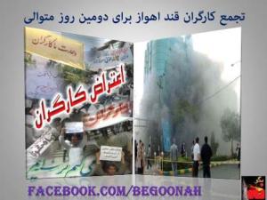 482691_151865114973736_276915451_n