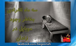 483412_160897280737186_986790584_n