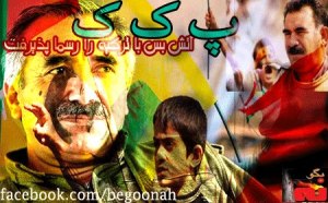 483854_159349700891944_149576721_n