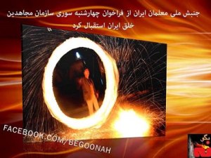 483859_155755251251389_1863597146_n