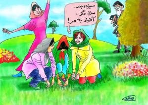 483864_161378057355775_331028932_n