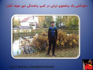 484882_154671118026469_582891375_n