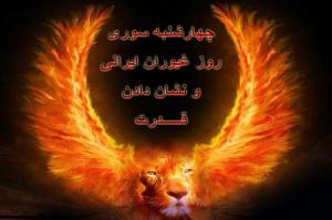 484998_152674944892753_2013498644_n