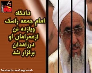 485987_156950797798501_1064072889_n