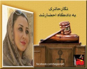 486407_153795134780734_1519686682_n