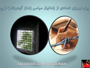 487406_158327990994115_732872539_n