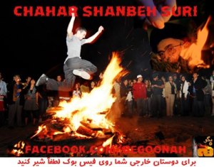 487536_156101927883388_786341298_n