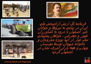 522608_151742231652691_1874777730_n