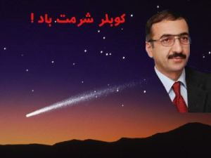 522626_155846261242288_981742280_n