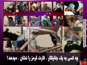 522734_153376274822620_155137682_n