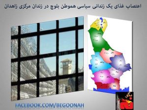 525154_158624207631160_786711660_n