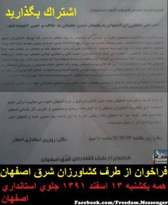 525411_152008688292712_2091526861_n