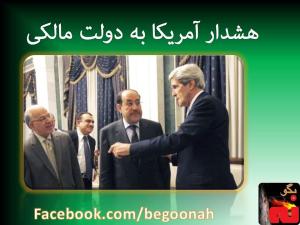 526489_159617384198509_9179580_n