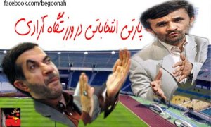 526589_161028964057351_1685357229_n