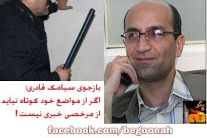 526885_160612697432311_2114777576_n