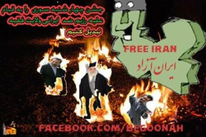 526928_157691024391145_1470325674_n