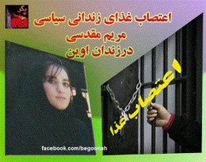 526953_157356387757942_527615460_n