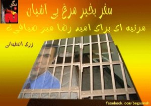 526957_159657920861122_1030358100_n