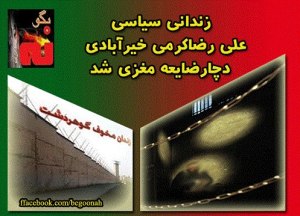 527750_160344464125801_1068757393_n