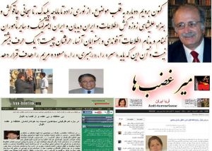 527803_157321251094789_80426143_n