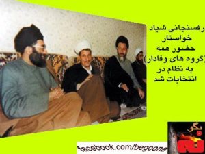 528384_153695914790656_824110567_n